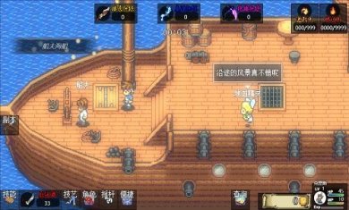 魔镜幻想手游官网下载-魔镜幻想最新版下载v8.2.5.1
