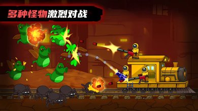 萌宝斗猛鬼下载-萌宝斗猛鬼免费版下载v300.1.0.3018