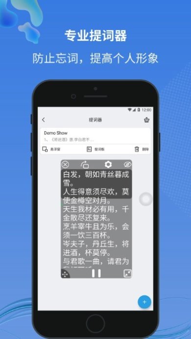 小圆点下载-小圆点app下载v1.2.0.4