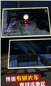 末日列车生存官方下载-末日列车生存最新版下载v1.0.0