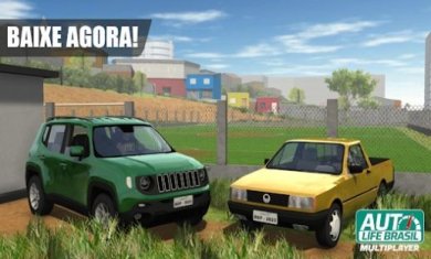 汽车人生模拟器下载安装-汽车人生模拟器免费版下载v2.0