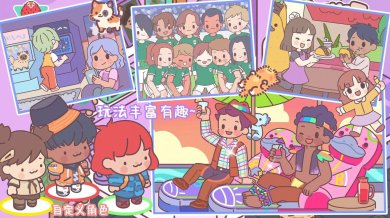 迷你公寓安卓正版下载-迷你公寓下载v1.0