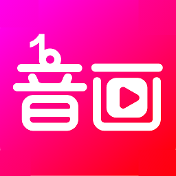 音画app下载-音画视频制作下载v2.14.1