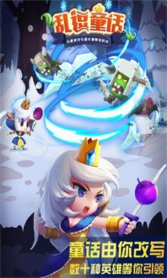 奇想世界免费安卓版下载-奇想世界最新版下载v1.5.6.0