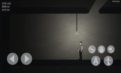 非自然逃脱游戏手机版下载-非自然逃脱最新版下载v1.0.1