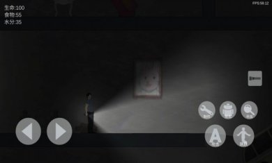 非自然逃脱游戏手机版下载-非自然逃脱最新版下载v1.0.1