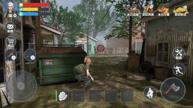 末日生存指南下载最新版-末日生存指南下载手机版v1.1