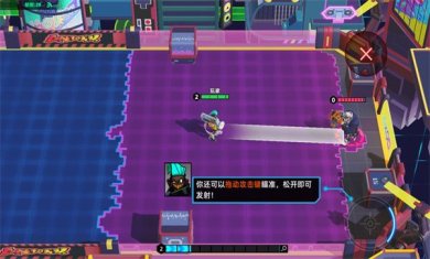 代号RnB游戏官方版下载-代号RnB最新版正版下载v0.2