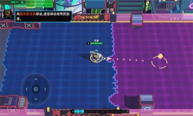 代号RnB游戏官方版下载-代号RnB最新版正版下载v0.2