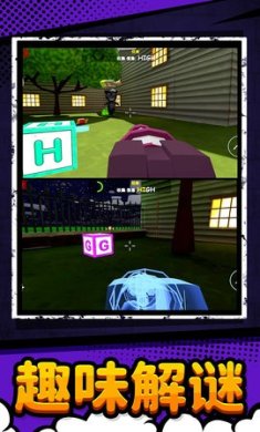 梦幻城堡生存下载-梦幻城堡生存最新版下载v1.0.0