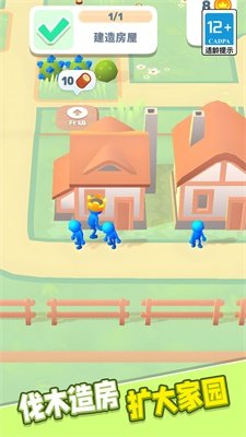 火柴人军团大作战游戏手机版下载-火柴人军团大作战最新版下载v0.8.1