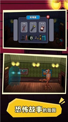 密室100扇门安卓版下载-密室100扇门游戏下载v1.0.0