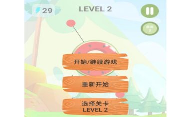 夏日水果派下载-夏日水果派下载安卓版v1.1.17