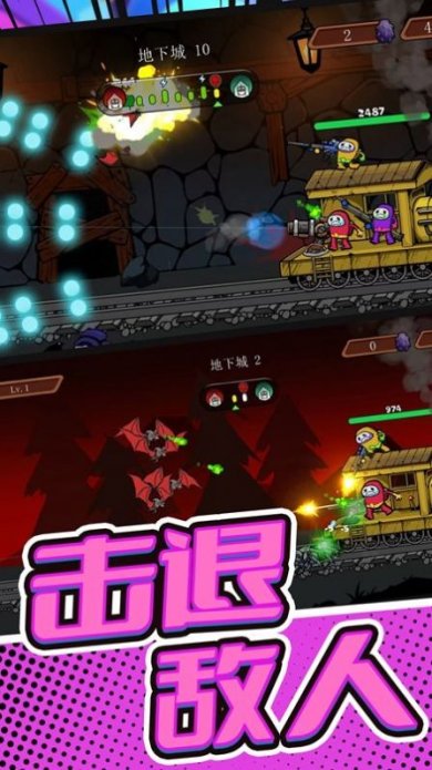 战地火线求生下载-战地火线求生游戏下载v1.0.0