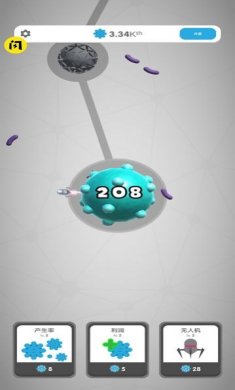 懒散的病毒下载-懒散的病毒最新版下载v1.0