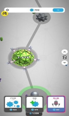 懒散的病毒下载-懒散的病毒最新版下载v1.0