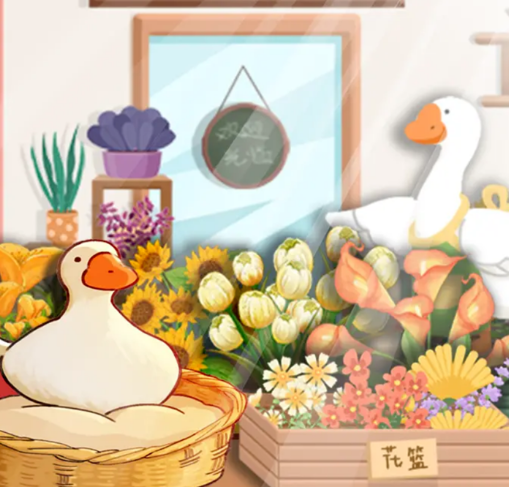 收纳大师大招版下载-收纳大师大招版下载安装最新版v1.0.2