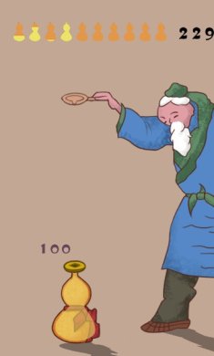 老头倒油手游下载-老头倒油游戏最新版下载v1.0.1