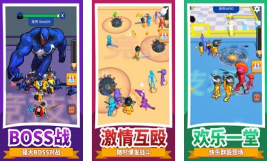 小黄奇幻冒险游戏正版下载-小黄奇幻冒险官方版安卓版下载v1.0.0