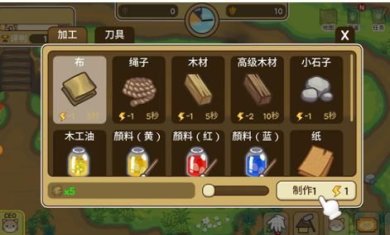 猫咪露营地安卓下载-猫咪露营地正版下载v2.23