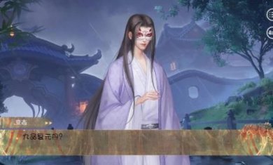 疯批师尊的在逃徒弟安卓下载-疯批师尊的在逃徒弟官方正版下载v2.7.30