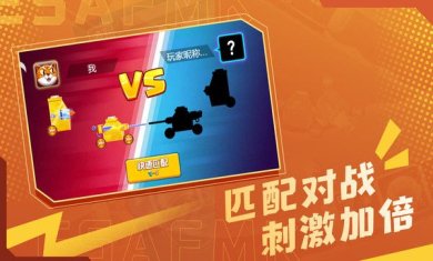 白银战队游戏安卓版下载-白银战队手游官网下载v1.0.0