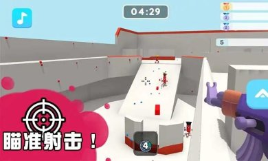 彩蛋神枪手下载-彩蛋神枪手安卓版下载v0.1