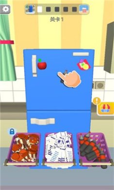 收纳我最溜官方版下载-收纳我最溜游戏下载v2.0.0