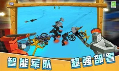 火柴人决战像素世界正版下载-火柴人决战像素世界游戏下载v1.0.0625