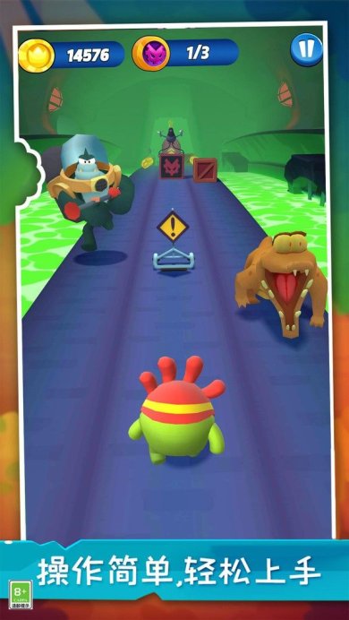 暴走球球大冒险下载-暴走球球大冒险安卓版下载v1.0.7