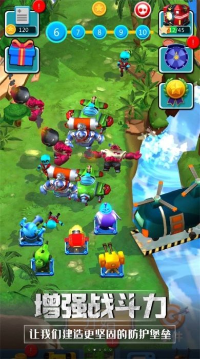 僵尸猎人模拟生存最新版下载-僵尸猎人模拟生存官方下载v1.0