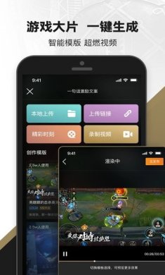 英雄联盟盒子app下载-英雄联盟盒子安卓下载v10.0.4