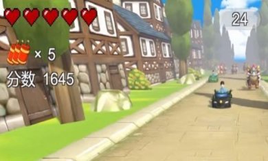 火山哥哥飞车酷跑下载-火山哥哥飞车酷跑安卓版下载v1.0