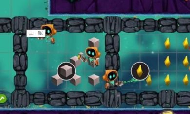 拯救光界极速版下载-拯救光界安卓版下载v1.112