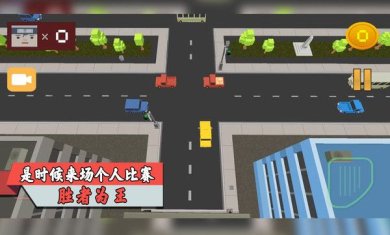 我是节奏大师安卓版下载-我是节奏大师最新版下载v1.0.3