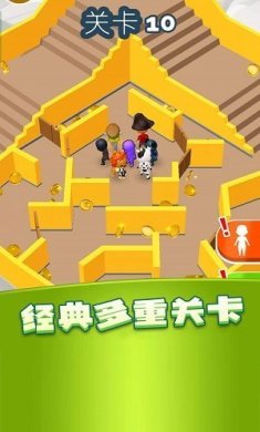 小丑躲猫猫下载手机版免费-小丑躲猫猫最新版下载v1.0.1