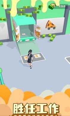 披萨外卖游戏最新版下载-披萨外卖安卓版下载v1.0.1