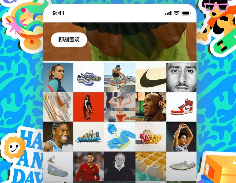 Nike耐克下载-Nike耐克最新版下载v23.33.1