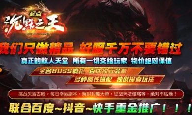 起点沉默之王安卓下载-起点沉默之王最新版下载v1.0.0