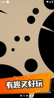 简单有趣下载-简单有趣最新版手游下载v2.9