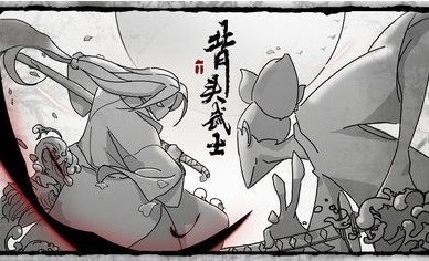 背头武士下载-背头武士安卓版下载v1.0