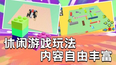 梦幻雕刻家下载-梦幻雕刻家最新版下载v1.0.2