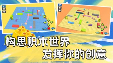 梦幻雕刻家下载-梦幻雕刻家最新版下载v1.0.2