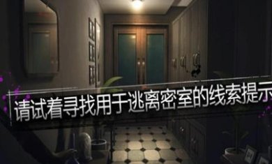 激萌解谜安卓下载-激萌解谜最新版下载v1.0