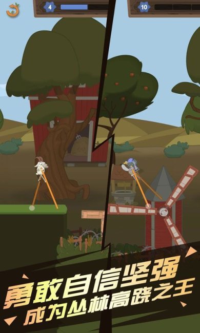 迷宫战记行走大师下载手机版-迷宫战记行走大师下载安装最新版v1.12