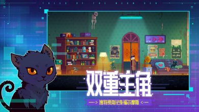 迷雾侦探下载-迷雾侦探最新版下载v1.0.49