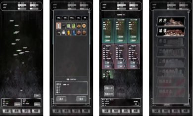 追着丧尸跑官方下载-追着丧尸跑最新版下载v0.2.0