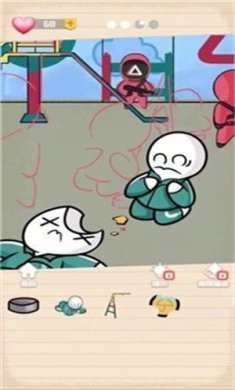 解图专家游戏下载-解图专家红包版下载v1.0