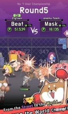 拳手养成记下载-拳手养成记安卓版下载v1.1.4