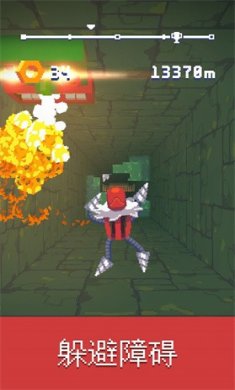 隧道潜入员下载- 隧道潜入员游戏下载v1.0.4